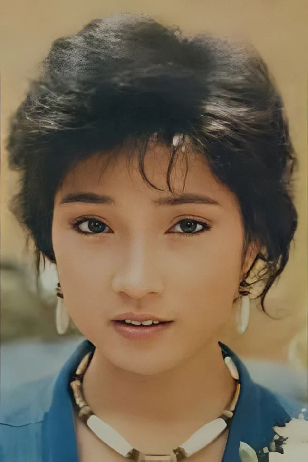 foto de 戚美珍