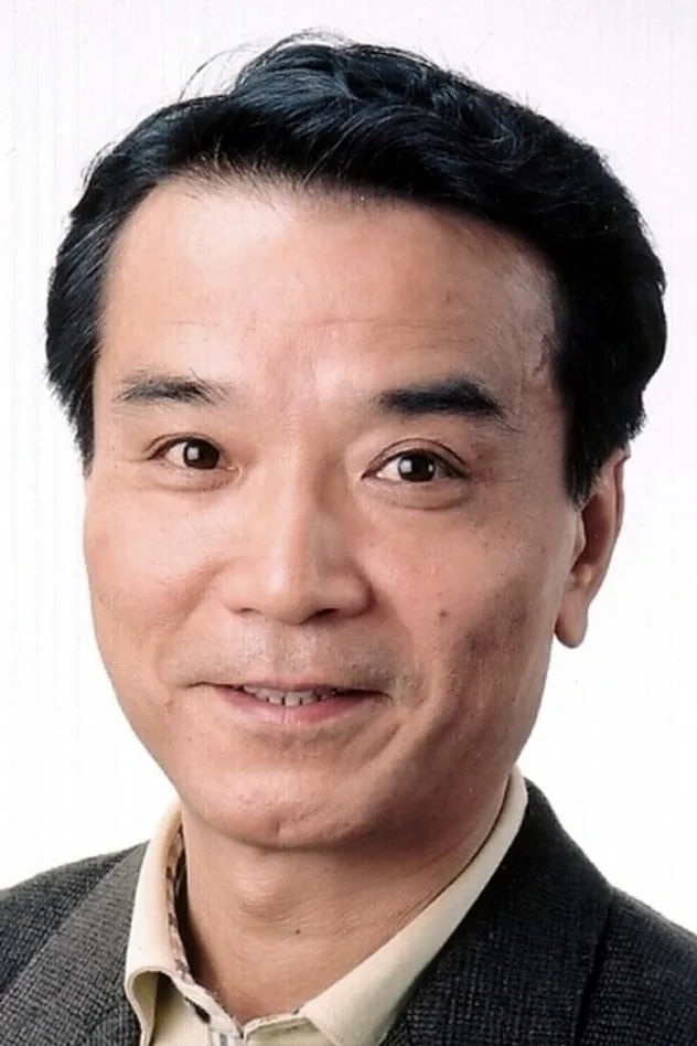 foto de 野島昭生