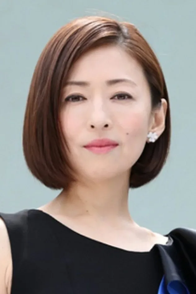 Imagen de portada para Yasuko Matsuyuki