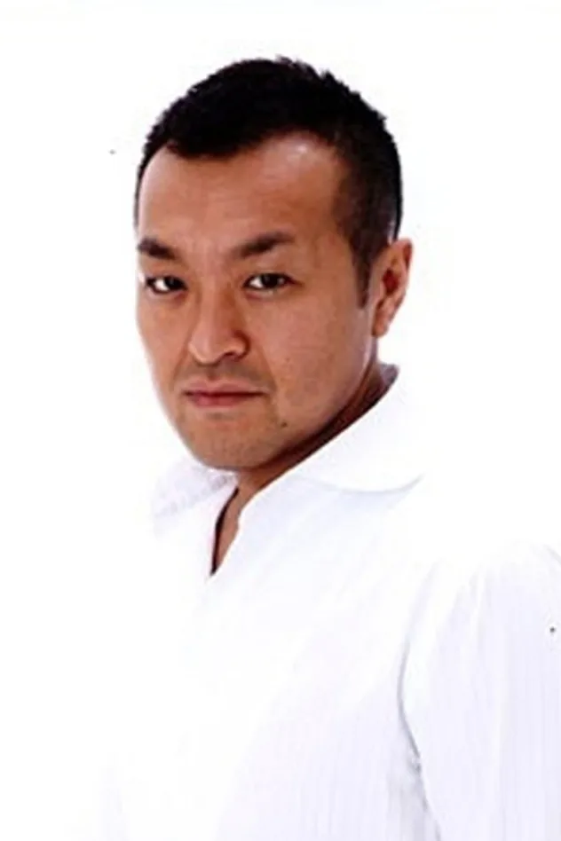 foto de 古本新乃輔