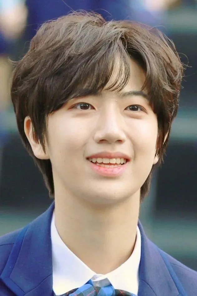 Cover image for Wonjin