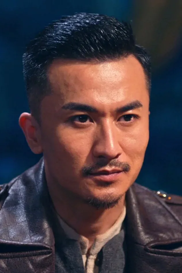 Обложка для Chen Ming