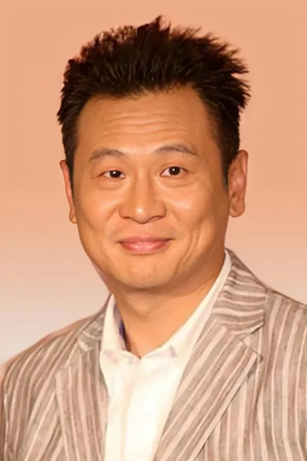 Chang Shih