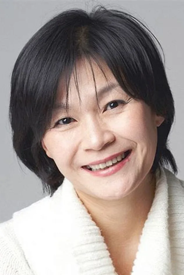 фото 길해연