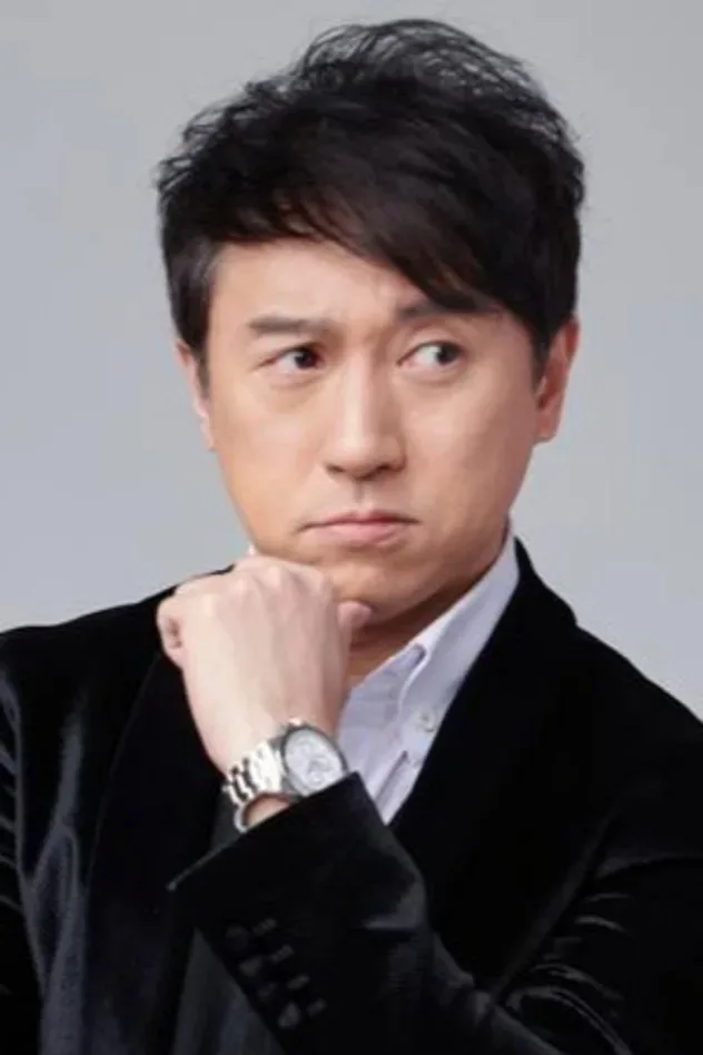 Imagen de portada para 林子博