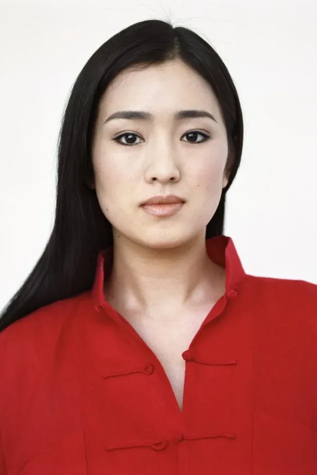 Imagen de portada para Gong Li