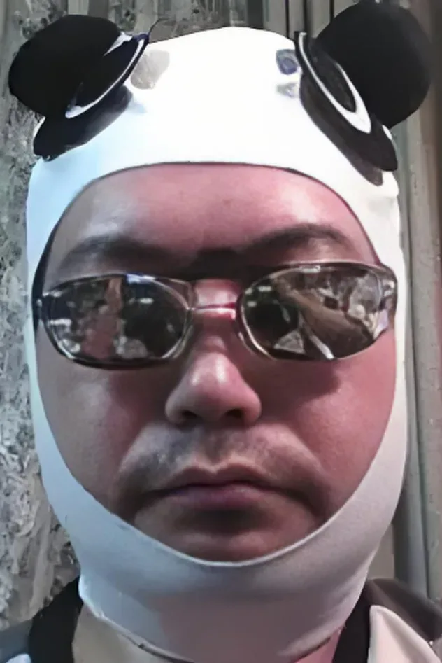 Imagen de portada para 名和宗則