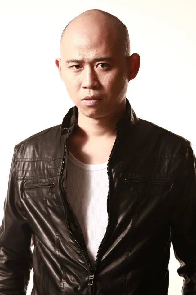 Cover image for Pang Guochang