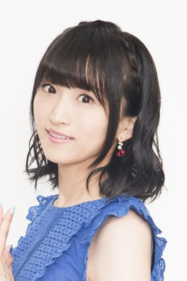 Imagen de portada para Saki Fujita