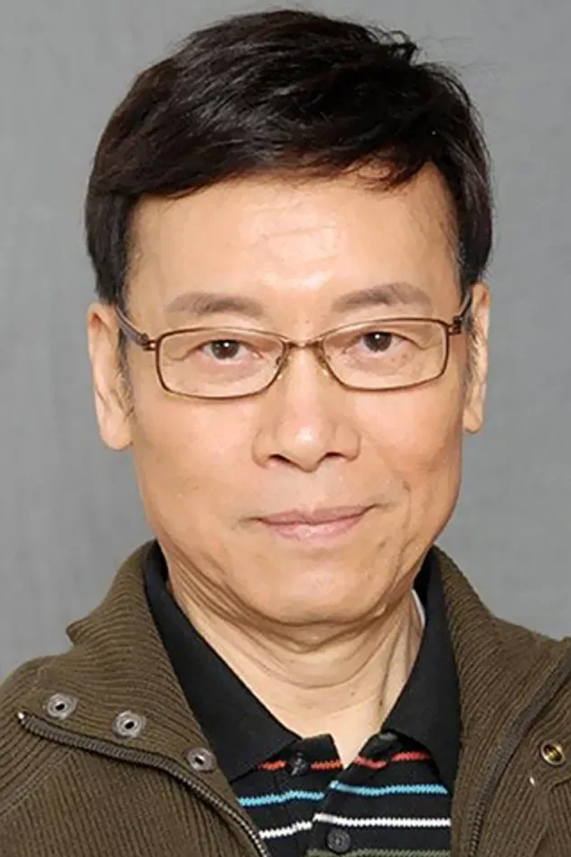 Imagen de portada para Elliot Ngok Wah