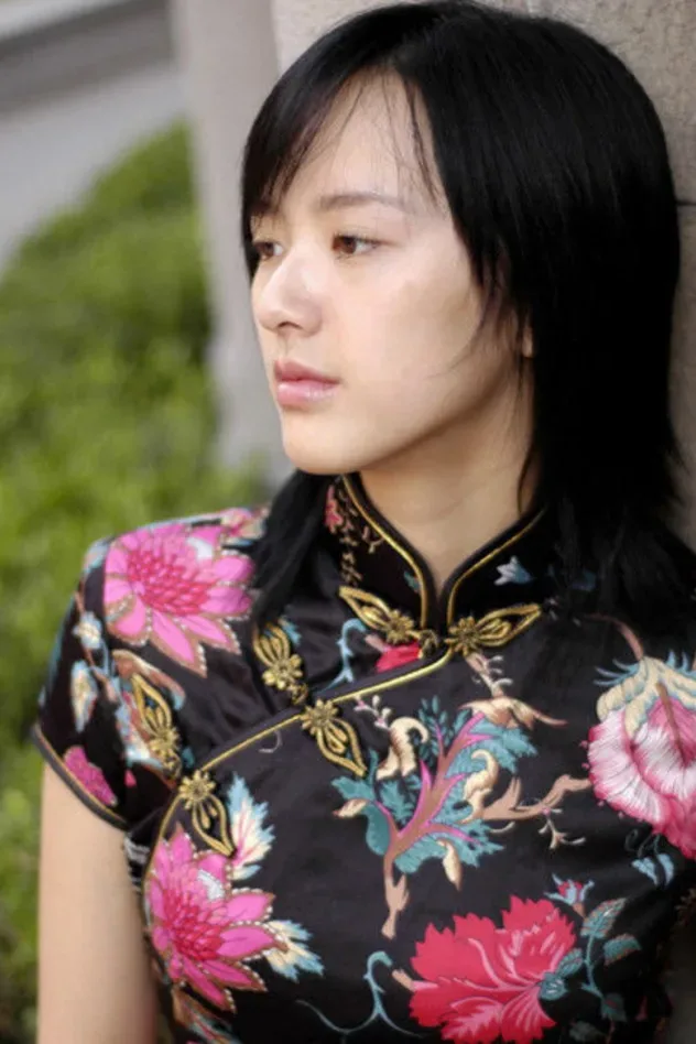 صورة الغلاف لـ Zhao Yesuo