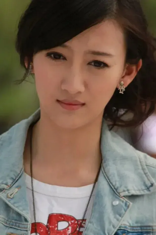 Imagen de portada para Wu Jingyi