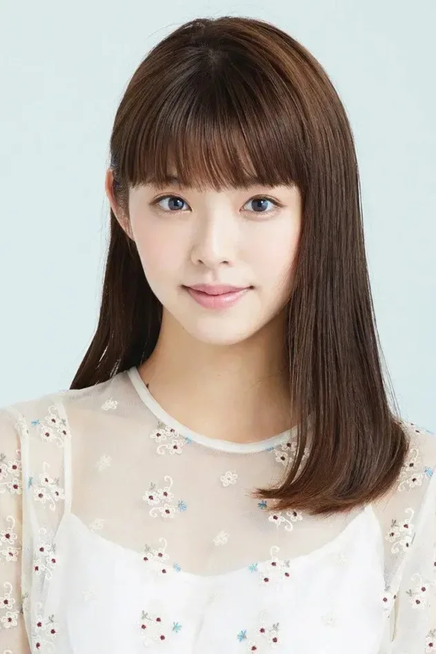 Обложка для Yuuka Suzuki