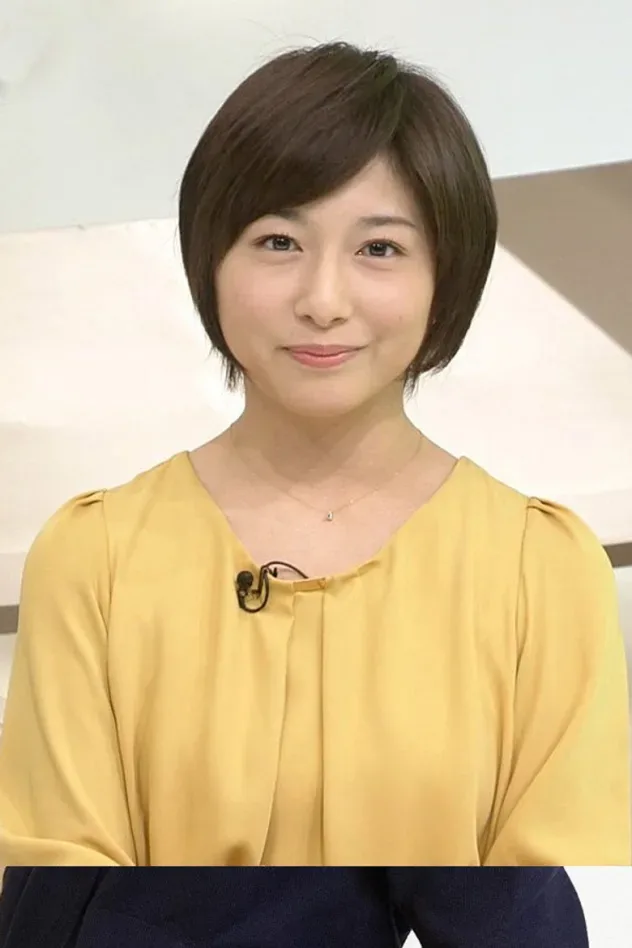 Обложка для Ichiki Rena