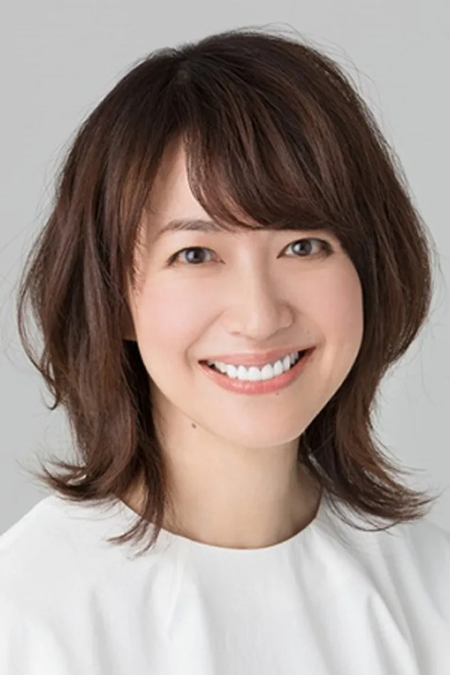 foto de Yōko Moriguchi