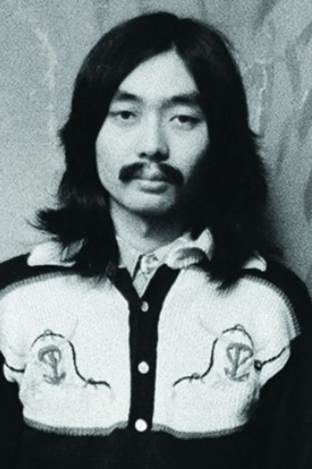 Imagen de portada para Haruomi Hosono