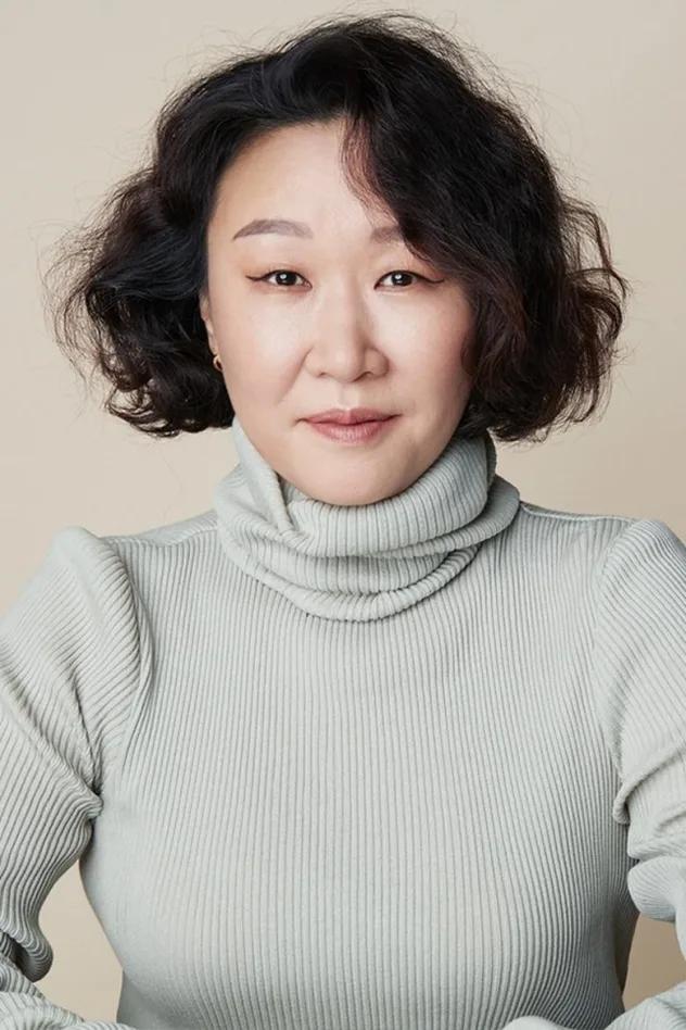 foto de 백현주