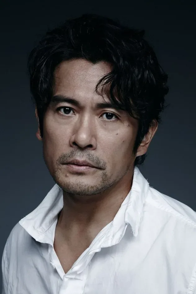 Cover image for Seiyo Uchino