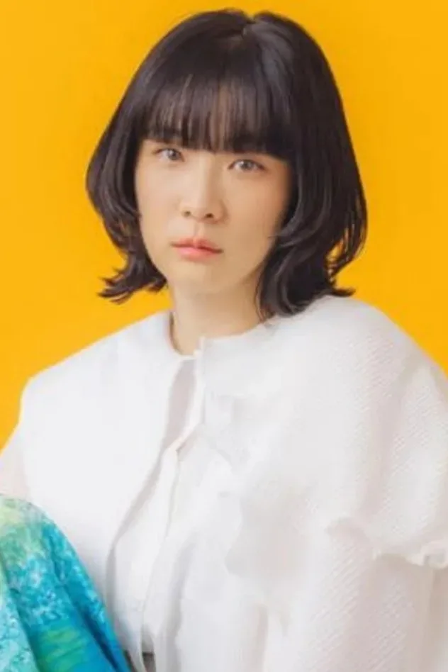 صورة الغلاف لـ Nishino Emi