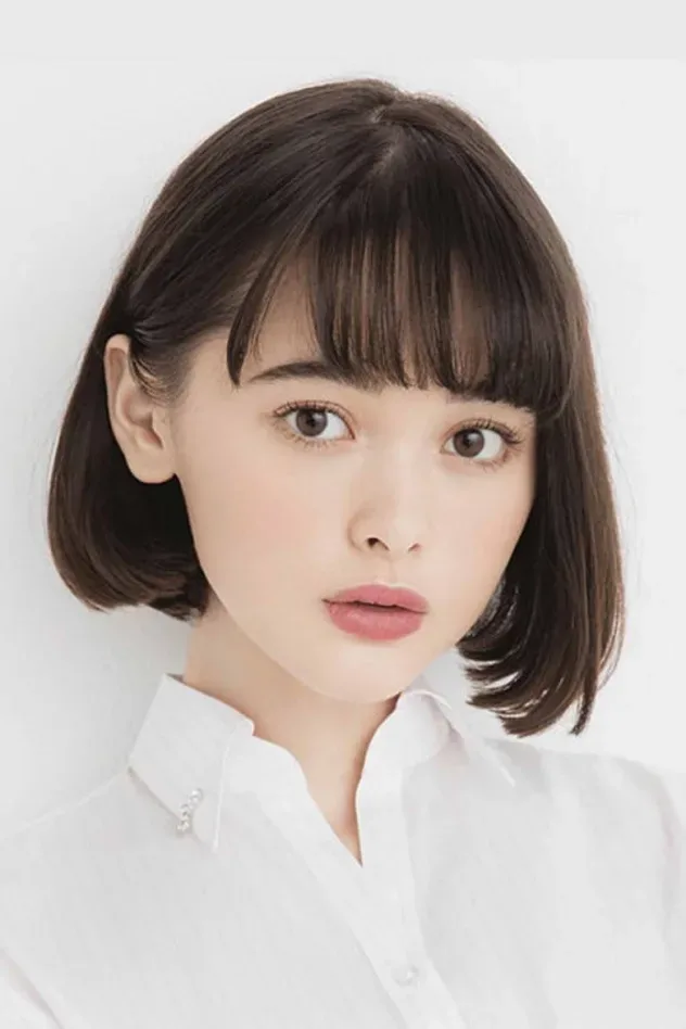 Cover image for Tina Tamashiro