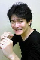 Обложка для Riki Kagami