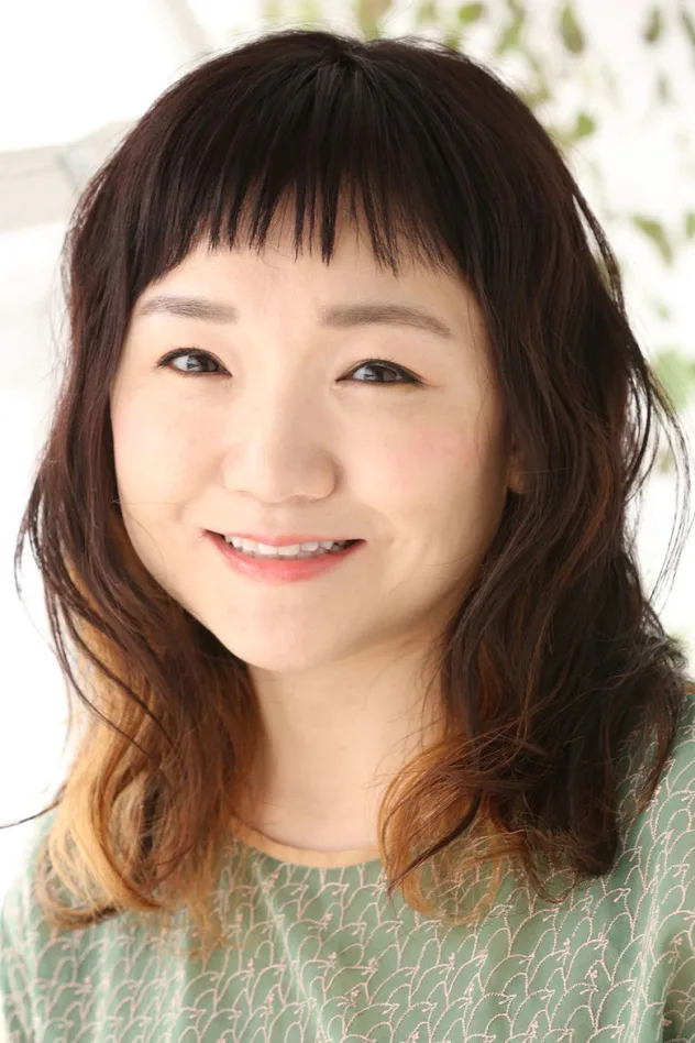 谷口恵美