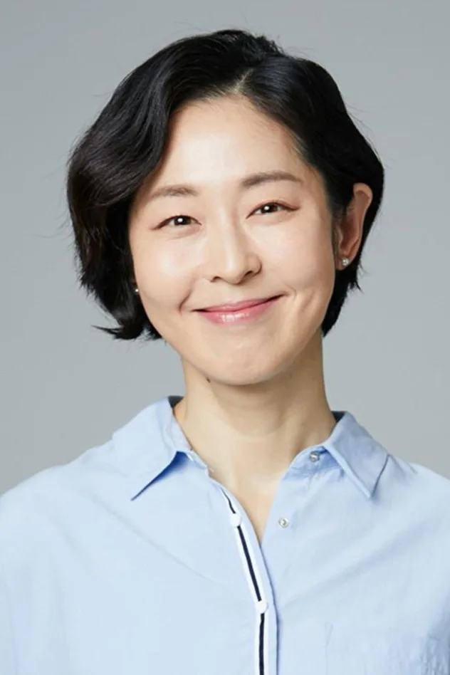 강말금 photo
