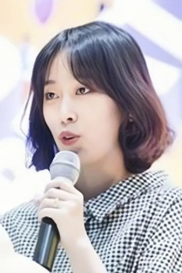 Cover image for Kim Ha-na