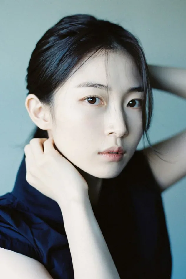 Imagen de portada para 박유림