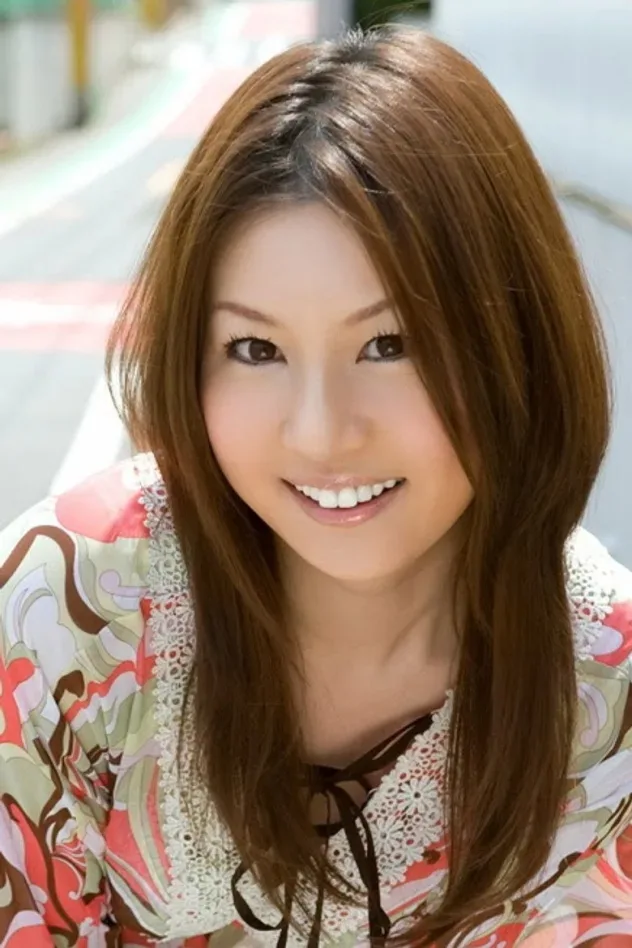 Imagen de portada para Yui Tatsumi