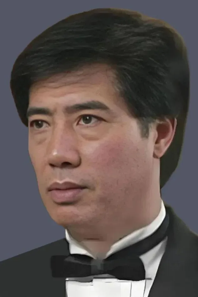 Imagen de portada para Paul Chu Kong