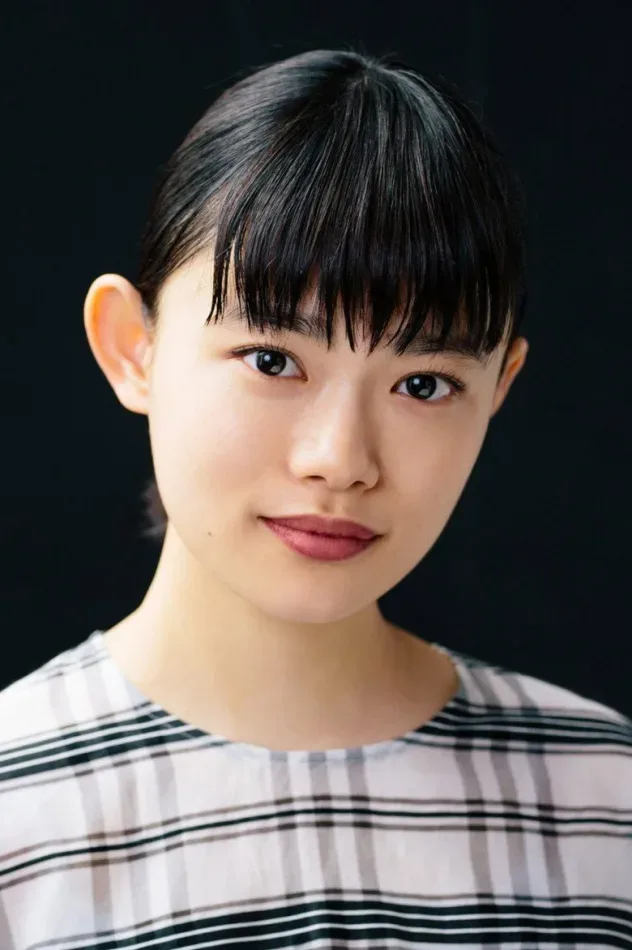 Cover image for Hana Sugisaki