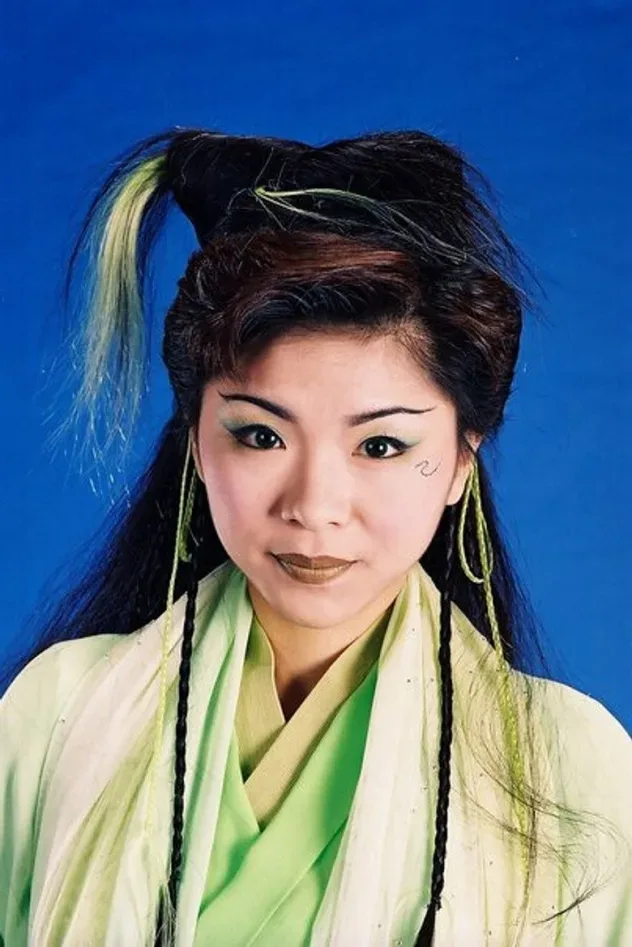 Обложка для Wong Mei-Fan