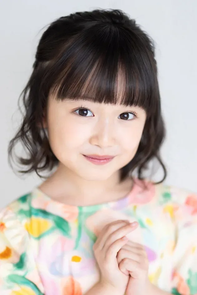 Обложка для Aoi Ikemura