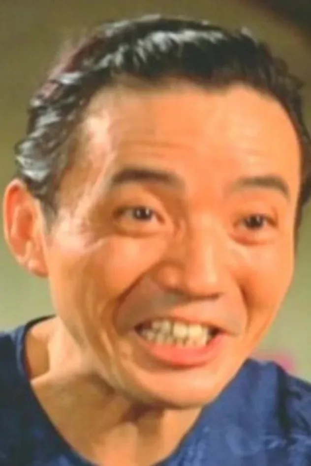 淩漢 için kapak görseli