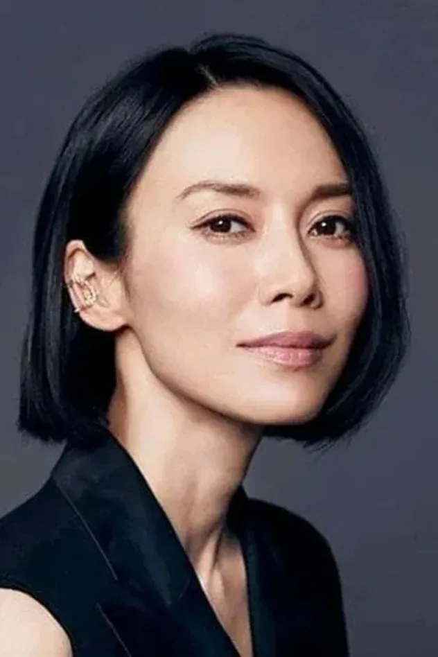 Imagen de portada para Miki Nakatani