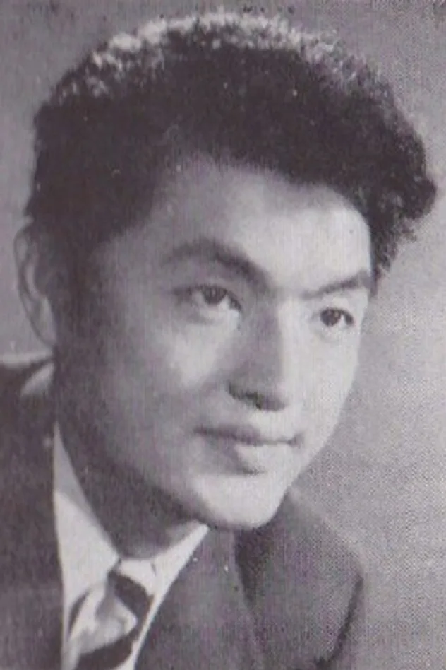 foto de 沼田曜一