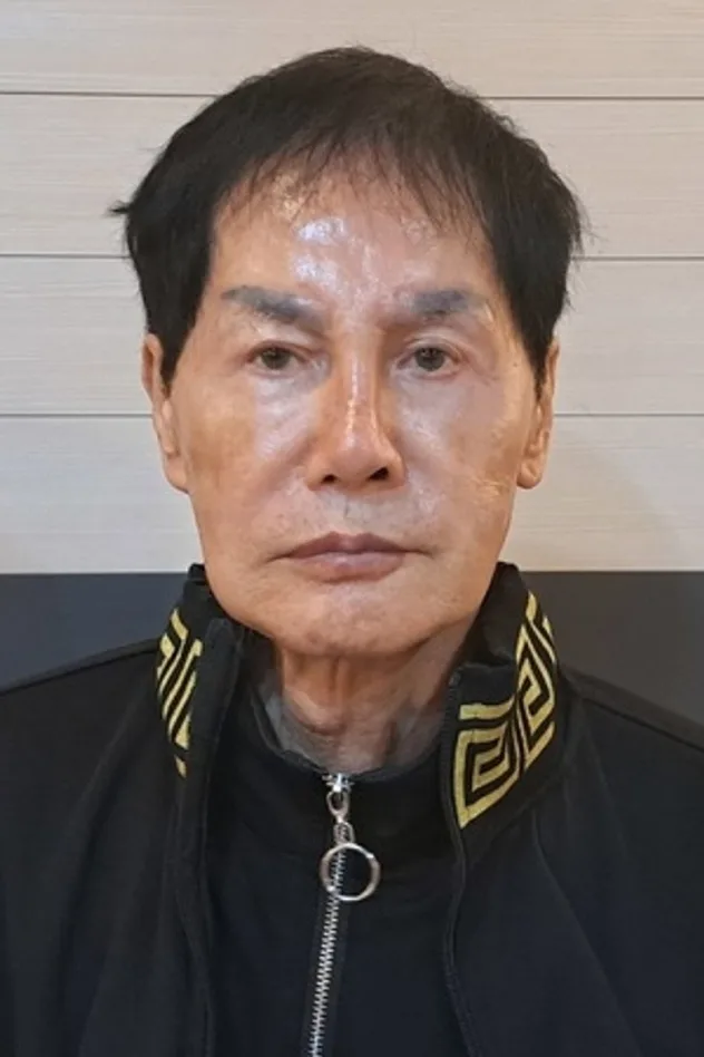 Kwon Yeong-Moon