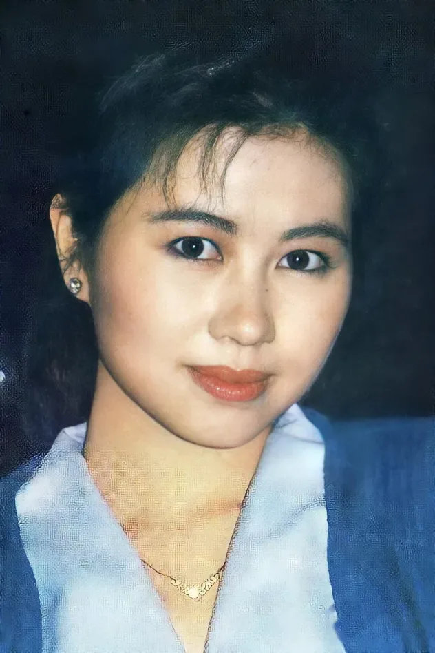 Cover image for Pauline Yeung Bo-Ling