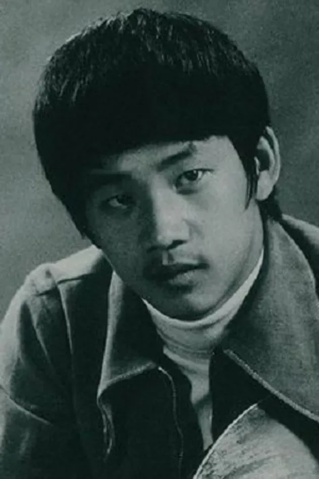 Cover image for Wong Yu