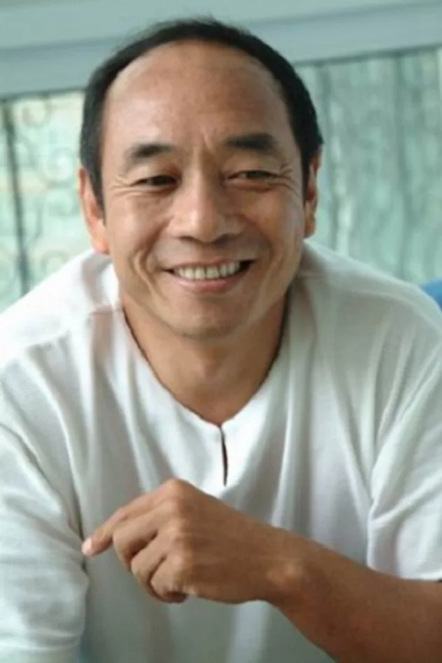 foto de 陶泽如