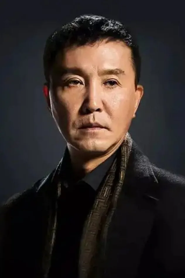 foto de Wu Gang