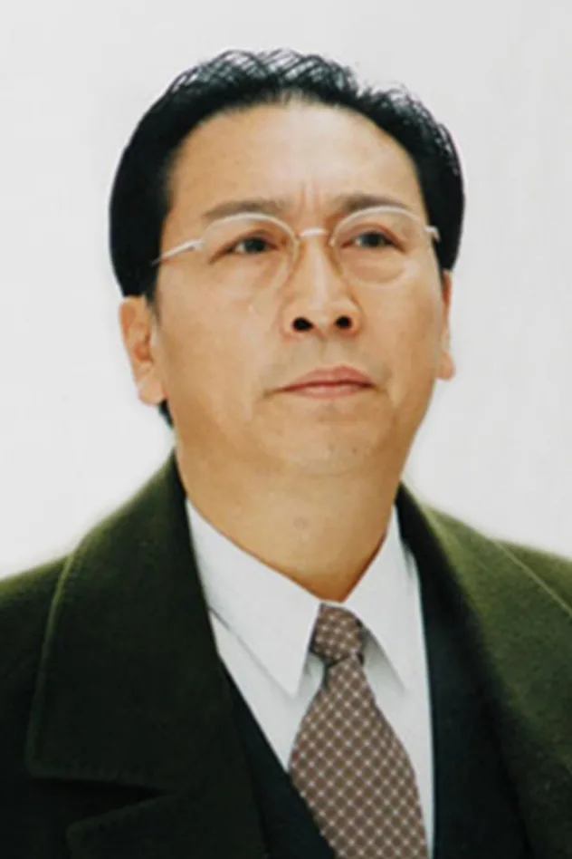 foto de 毕彦君