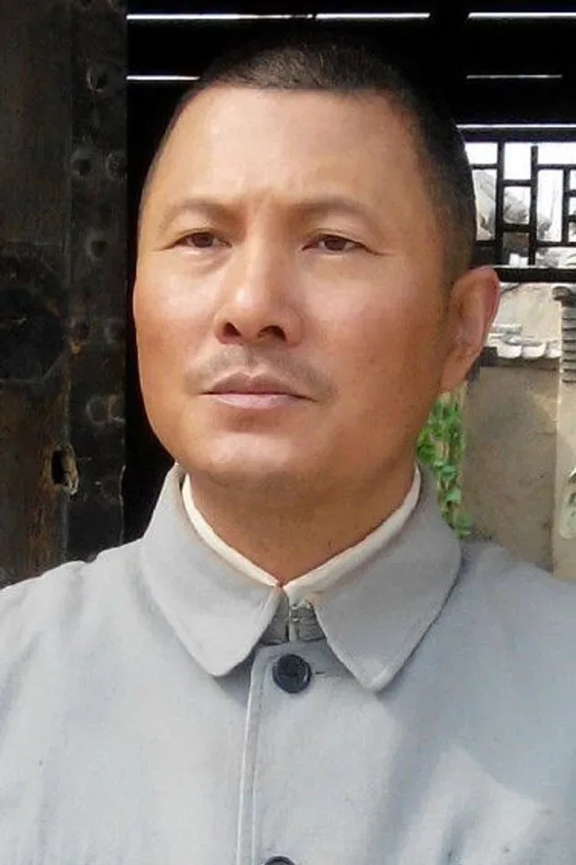 Cover image for Shi Xin