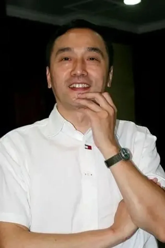 foto de Qing Hua