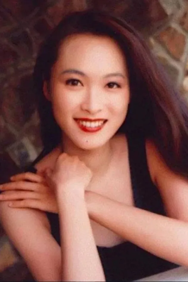 Imagen de portada para Eileen Tung Oi-Ling