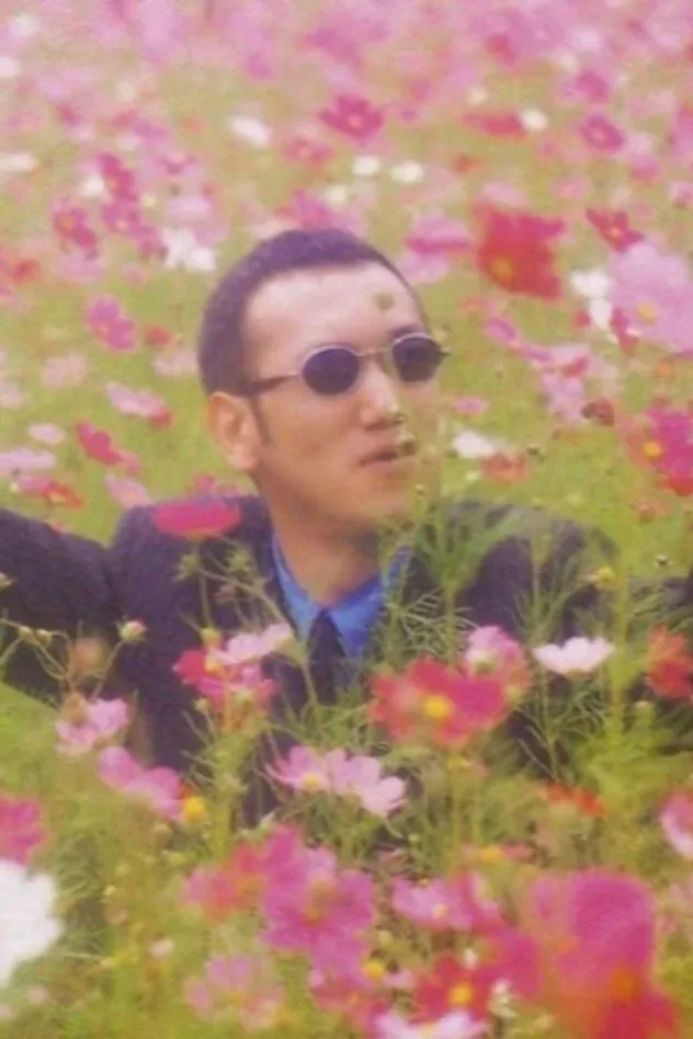 صورة الغلاف لـ Kazuma Kaneko