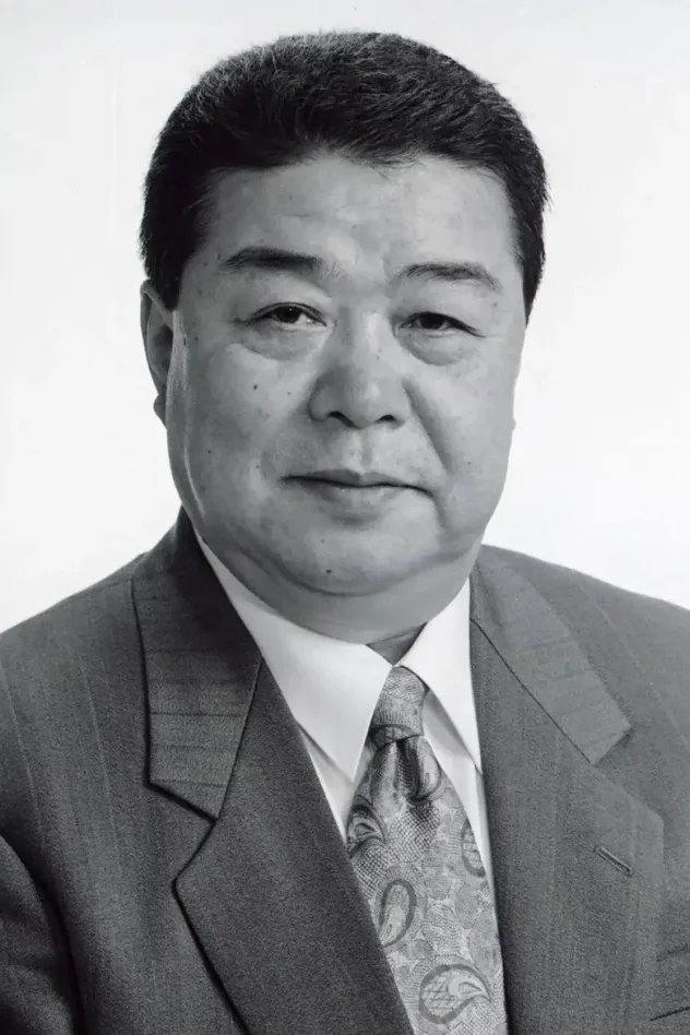 亀井三郎 photo