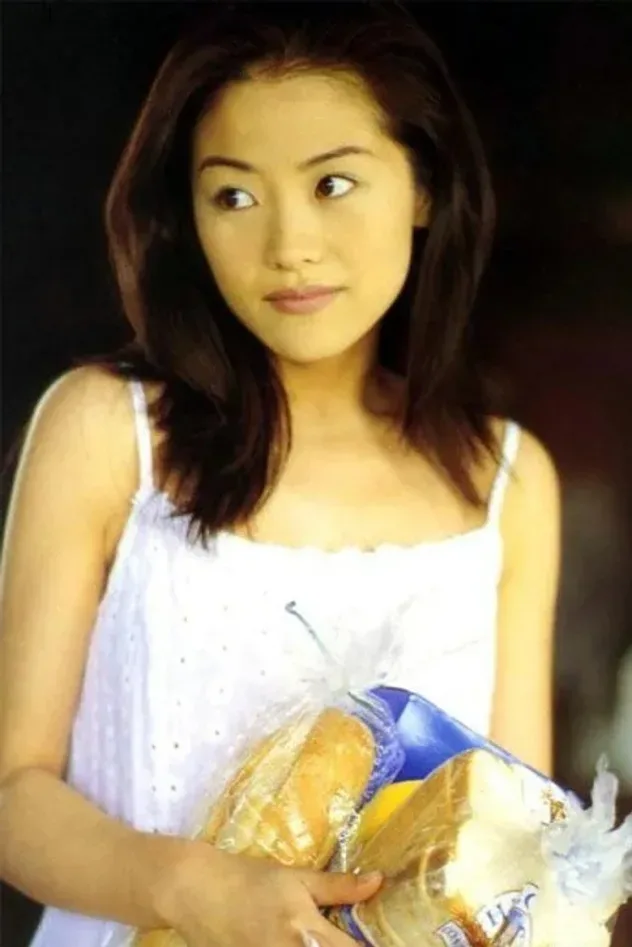 Imagen de portada para Yeung Fan