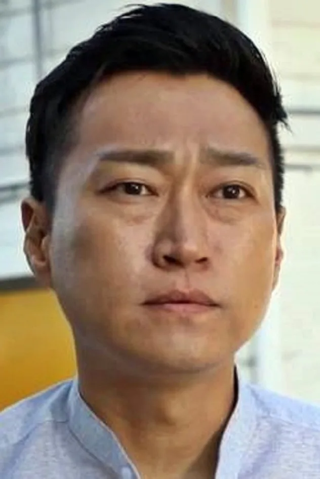 foto de Hae Il